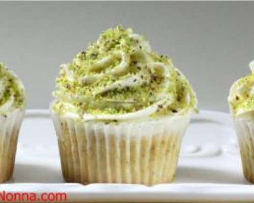 Pistachio Cupcakes with Honey Mascarpone Frosting